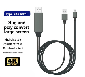 สายอะแดปเตอร์ USB-C 4K ชุบทองแดงสำหรับเชื่อมต่อแหล่งจ่ายไฟแบบ Type-C สำหรับการสะท้อนหน้าจอ ใช้ได้กับแว่นตา XR/AR <span class=keywords><strong>PS5</strong></span> และเชื่อมต่อโทรศัพท์กับจอภาพ - Product Image 1
