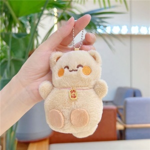 Porte-clés en peluche super doux Chat porte-bonheur japonais avec rembourrage en coton PP, pendentif de sac, décoration - Product Image 5