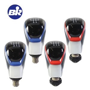 Pomo de Palanca de Cambios Manual de Cuero, Accesorios para VW Caddy, <span class=keywords><strong>Polo</strong></span>, Tiguan, Taigo, T-roc, Tarraco <span class=keywords><strong>2022</strong></span>, 2023, 2024 - Product Image 1