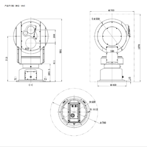 Fotocamera PTZ fotoelettrica sferica 6MP 90x Zoom immagine termica 640x512 - Product Image 2