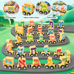 Treno dell'Alfabeto Ebraico per Bambini, Vagoni in Legno <span class=keywords><strong>con</strong></span> Carte Flash per Imparare <span class=keywords><strong>le</strong></span> <span class=keywords><strong>Lettere</strong></span> Ebraiche Attraverso il Gioco Pratico - Product Image 3