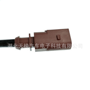 Temperature <b>Sensor</b> 04L906088E 7452050 <b>For</b> <b>Car</b> Exhaust Gas Replacement Part TB2-A038 - Product Image 4