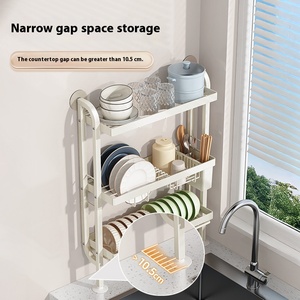 Escurridor de Platos Metálico Ecológico de Alta Calidad, Multicapa, para Montar en la Pared, Sin Taladro, Ahorra Espacio en la Cocina - Product Image 3