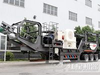 Alibaba express brésil Henan Hongxing usine semi-mobile concasseur à mâchoires Station à vendre portable concasseur à mâchoires usine liste de prix