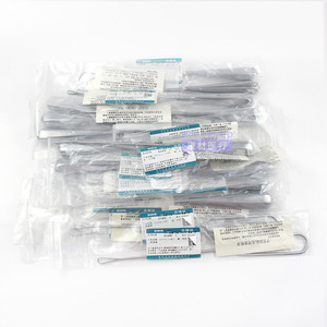 Cuchara para Curetaje Uterino 2808 8 #   Instrumento Ginecológico con Mango de Seis Lados en Forma de Anillo - Product Image 2