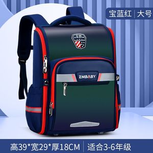 Nouveauté 2026 : Sacs d'école pour enfants, sacs d'école pour filles et garçons, équipés d'une grande capacité, légers et confortables - Product Image 5