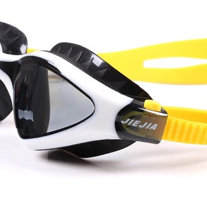 Jiejia <b>Swimming</b> <b>Goggles</b> GS20 Adult Large Frame Anti-fog High Definition Universal Fit Yellow Black White Red Blue Gray - Product Image 1