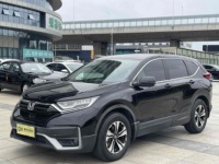 Honda CR-V 2021 240TURBO CVT à deux roues motrices, version confort, SUV familial compact d'occasion pour l'exportation mondiale, voitures d'occasion