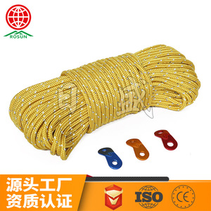 Rosun Reflective Tent Rope 5mm Braided Nylon Guy Line 4 Color Bundle for Outdoor Use - Product Image 4