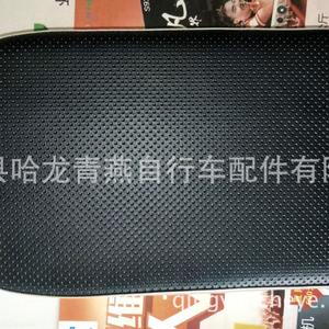 Cojín para asiento trasero de bicicleta, con borde plateado, grueso y cómodo, para uso en bicicleta de montaña - Product Image 1