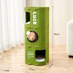 Menara pohon panjat kucing mewah klasik Solid ramah lingkungan 40cm 1.5kg semua musim ruang tamu menggunakan mainan hewan peliharaan Polybag - Product Image 2