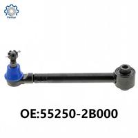 Bras de suspension arrière 55250-2B000 pour Hyundai Santa Fe 07-09 2.7L G6BA Heavy Duty