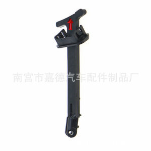 Manija de Bloqueo del Capó Volkswagen de 10.3cm, Negra, de PP, Repuesto para Bora Golf 4 - Product Image 3