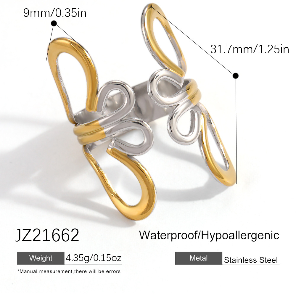รหัสสินค้า: JZ21662