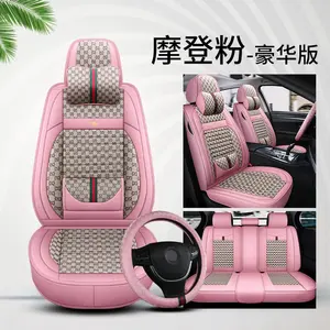 Car Interior Accessories 2024 Universal Size Luxury Leather Car Seat Cover 3d Branded Designer Full Set For Mercedes Benz Bmw