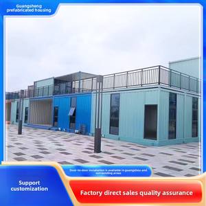 Container-Mobilheim Vorgefertigtes Haus Wohn-Clippanel Rechteckiges Baustellen-Außenhaus Einfaches Aktivitätshaus - Product Image 3