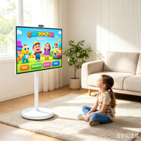 Afficheur numérique tactile portable de 32 pouces, Android 13, AG anti-reflets, kiosque roulant avec caméra frontale pour la publicité et l'animation