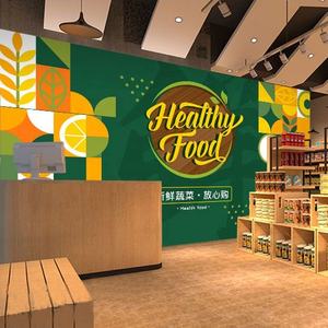 Póster Moderno 3D Personalizado, Impermeable y Resistente a la Humedad, <span class=keywords><strong>Papel</strong></span> Tapiz para Tienda de Frutas, Mural de Verduras para Supermercado, Patrón Botánico - Product Image 2