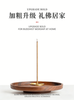 Bâtons d'encens pour la culte du Bouddha, bois d'agar naturel, bois d'agar noir, bois de santal indien, combustion de 2 heures, utilisation pour la prière religieuse
