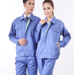 Traje de Trabajo de Algodón Puro de Manga Corta, Traje de Protección Laboral para Reparación de Automóviles y Soldadura en Verano - Product Image 3