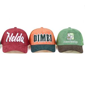 หมวกแก๊ปทรงทรัคเกอร์หนังกลับคุณภาพสูง หมวกตาข่าย ปักลาย 3 มิติ แบบกำหนดเอง 5 แผง ปีกโค้ง หมวกเบสบอล ขายส่ง - Product Image 1