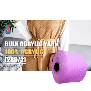 Factory Supplier Bulky Knitting Yarn 28S/2 32S/2 100% Acrylic Yarn