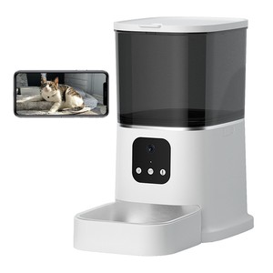 Distributeur de nourriture intelligent portable pour animaux de compagnie, Alimentador Automático, configuration à une touche, distributeur automatique de nourriture pour animaux de compagnie, bols et distributeurs de nourriture résistants aux chocs - Product Image 1