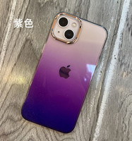 Coque transparente scintillante à dégradé de couleur avec cadre de caméra plaqué or pour iPhone 17 16 15 14 13 12