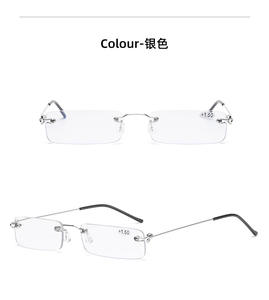 Portalápices protección de luz azul para <span class=keywords><strong>hombre</strong></span>, ligero, portátil, de alta definición, anticaída, <span class=keywords><strong>gafas</strong></span> de lectura de Metal sin marco - Product Image 5