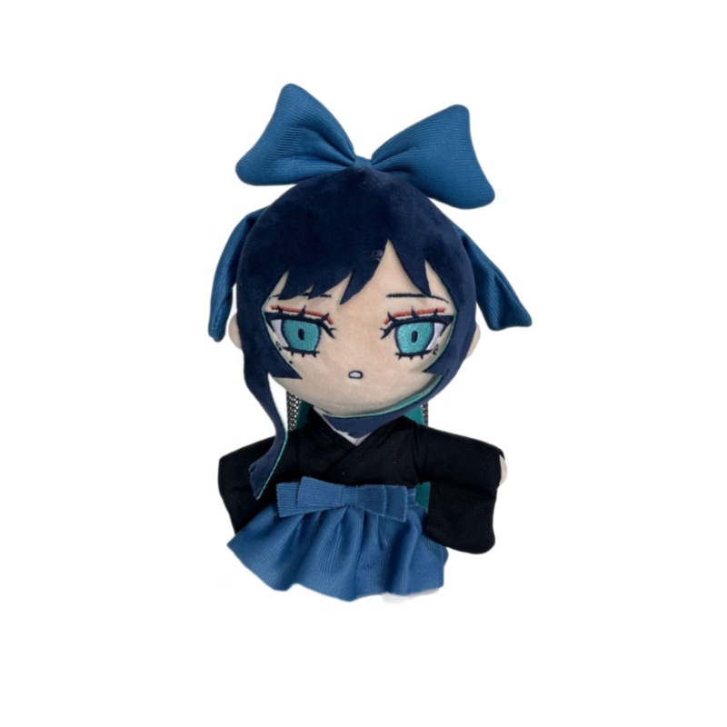 Ado Commemorative Birthday Plush - Soft Stuffed LED Doll