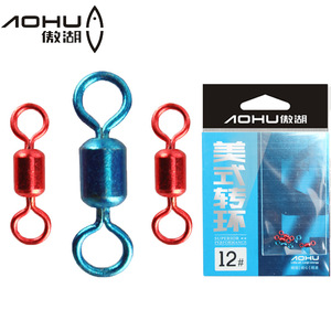 Aohu Barrel Swivel 81012 Red Colorful Figure Eight Ring Fishing Tackle Connector Eye And Eye Type - Product Image 5