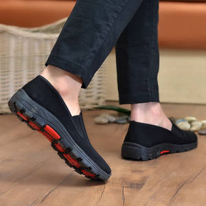 Chaussures kung fu pour <span class=keywords><strong>homme</strong></span>, chaussures en <span class=keywords><strong>toile</strong></span> noire, <span class=keywords><strong>sans</strong></span> dentelle - Product Image 4