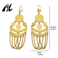 Nueva moda Dubai moneda turca Color dorado latón Metal árabe forma de Luna boda pendientes largos musulmanes
