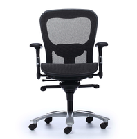 Chaise de bureau ergonomique moderne entièrement en maille avec réglage de la hauteur et glissière de siège pour les projets