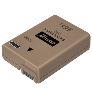 FB EN-EL14 EN EL14 Type-C Batteries <span class=keywords><strong>Pour</strong></span> <span class=keywords><strong>Nikon</strong></span> D5600 <span class=keywords><strong>D5500</strong></span> D5100 D5200 D3200 D3100 1060mah Chargeur De <span class=keywords><strong>Batterie</strong></span> Numérique - Product Image 1