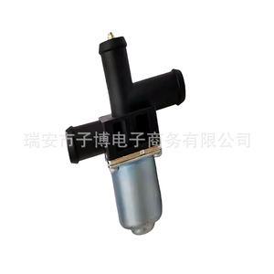 Mercedes Benz <b>Heater</b> Water <b>Valve</b> A0005062864 For Replace Repair Engine Thermostat - Product Image 3
