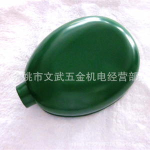 Green Oval Aluminum Lampshade For Machine Tool Work Light Industrial <b>Lighting</b> <b>Accessory</b> - Product Image 1