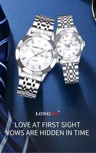 Montre <span class=keywords><strong>LONGBO</strong></span> 83439 étanche 3ATM à quartz avec calendrier pour homme et femme, montres de couple pour amoureux, bracelet en acier inoxydable doré - Product Image 2