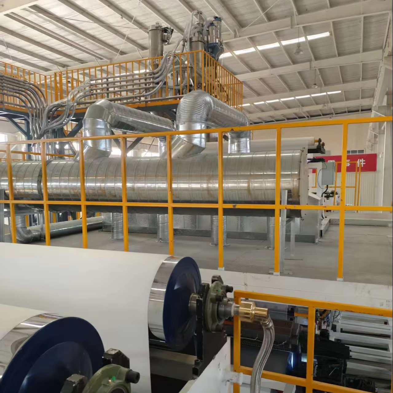 Low Price Sale Self Adhesive Film Reinforced Waterproof Membrane Roll Production Line with Extruder Calendering Gluing