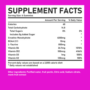Gummies de créatine monohydrate pour adultes, nutrition sportive, faible MOQ, pré-entraînement, croissance musculaire, soutien de la clarté mentale - Product Image 2