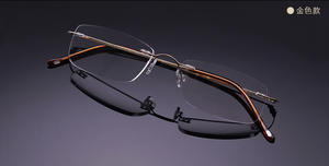 Gafas graduadas cuadradas con memoria <span class=keywords><strong>de</strong></span> titanio, anteojos <span class=keywords><strong>de</strong></span> lectura sin montura, <span class=keywords><strong>para</strong></span> presbicia, <span class=keywords><strong>para</strong></span> hombres y mujeres, <span class=keywords><strong>2022</strong></span> - Product Image 4