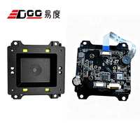 Módulo de Escáner de Código de Barras QR de Montaje Fijo Industrial, Lector de Códigos Integrado de Alta Resolución, Multi Interfaz USB Ethernet para Kiosco