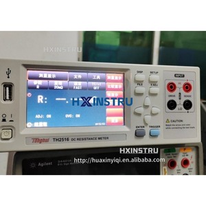 ตงฮุย TH2516 TH2516A TH2516B เครื่องวัดความต้านทานกระแสตรงอุปกรณ์ทดสอบ H - Product Image 3