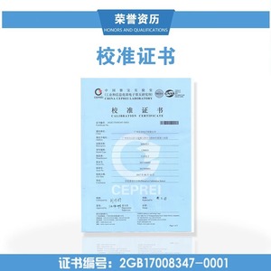 LX8013 เครื่องวัดอุณหภูมิและความชื้นแบบดิจิตอล พร้อมจอ LCD แสดงผล 23.1 องศาเซลเซียส 50.9% RH สำหรับวัดอุณหภูมิและความชื้นภายในอาคาร พร้อมไฟแบ็คไลท์ - Product Image 4