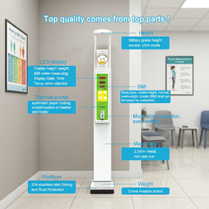 เครื่องชั่งน้ำหนักแบบหยอดเหรียญสำหรับโรงพยาบาล LEKA HW-600 ได้รับการรับรอง รองรับน้ำหนักได้ 300 กก. ความแม่นยำ 0.1 กก. หน้าจอ LED โครงสร้างเหล็ก รับผลิตแบบ OEM/ODM - Product Image 2