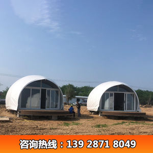 เต็นท์รุ่ยตง 5x7ม. เต็นท์ทรงเปลือกหอย หนึ่งห้องนอน หนึ่งห้องนั่งเล่น เต็นท์สำหรับตั้งแคมป์สี่ฤดู - Product Image 3