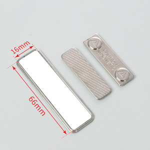 빈 히트 트랜스퍼 브로치 배지 자석 모자 핀 걸쇠 직사각형 금속 작은 선물 - Product Image 2