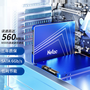SSDs N600S N530S N550S SATA3.0 2.5" 120GB 128GB 240GB 256GB 480GB 512GB 960GB 1TB 2TB SSD Solid State <b>Drive</b> - Product Image 6