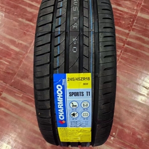 245/45ZR18 Radial Design New Tires for Passenger Cars and Trucks 18-Inch <b>Wheel</b> Size - Product Image 6