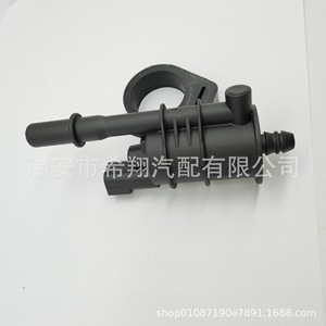 Bomba de Combustible para Ford Explorer 9U5A-9G866-AA, Pieza de Repuesto de Plástico para Modelos 2009-2014 - Product Image 3